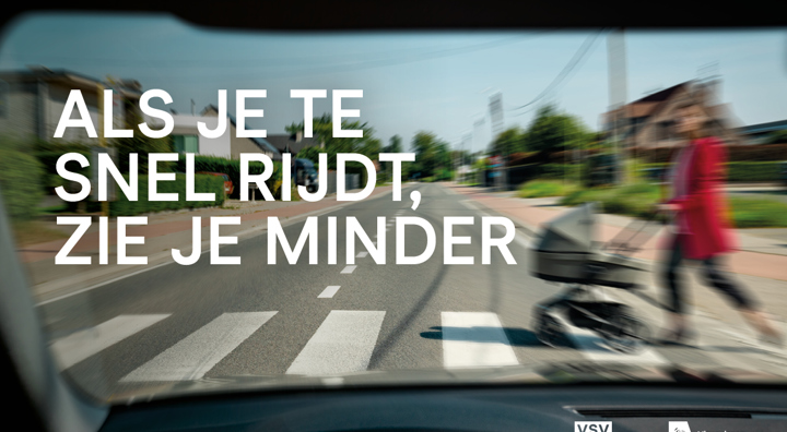 Affiche A3