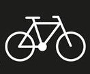 STOP UH Mobiliteitsbeleid Trappers (2)